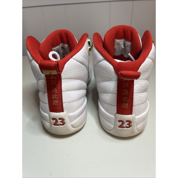 Size 5.5Y - Air Jordan 12 Retro FIBA (GS) - Picture 4 of 9